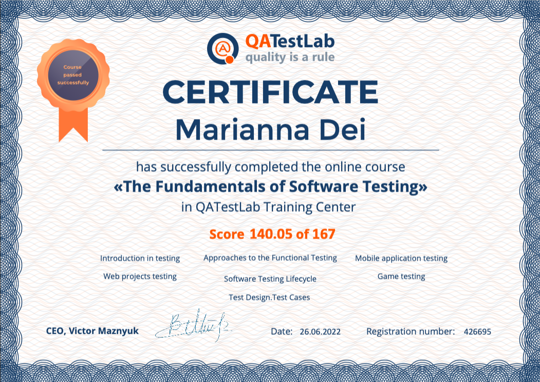 QATestLab certificate preview