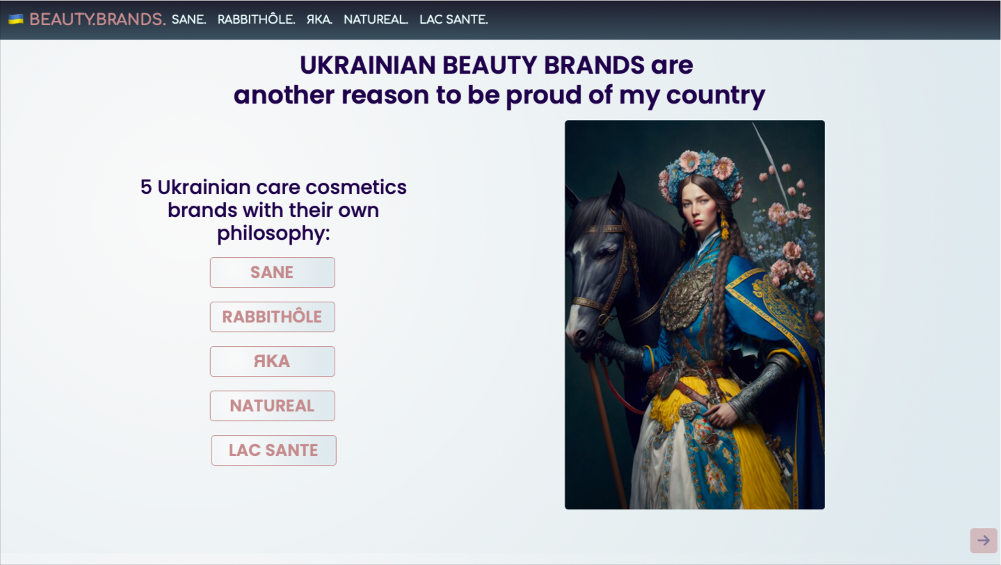 🇺🇦 Beauty.Brands.project preview